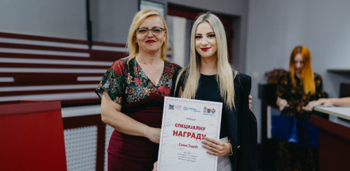 lex libertas nagrade 2023 19