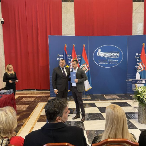 naucna izuzetnost 2023 04