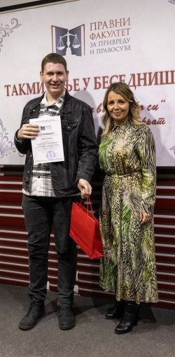 besednistvo 2024 109