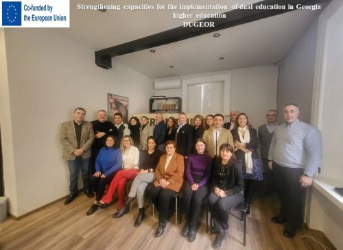 ODRŽAN PRVI SASTANAK U OKVIRU PROJEKTA DUGEOR