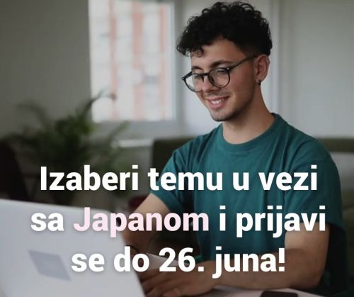 KONKURS ZA SEKURA STIPENDIJE 2023/2024